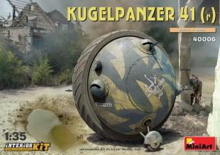 Танк Kugelpanzer 41(r) INTERIOR KIT