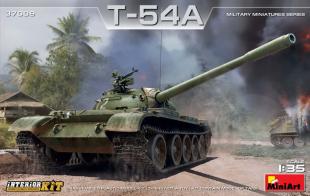 Т-54А с интерьером