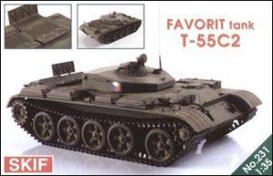 Т-55С2 (Фаворит)