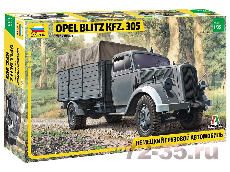 Немецкий грузовой автомобиль Opel Blitz Kfz. 305