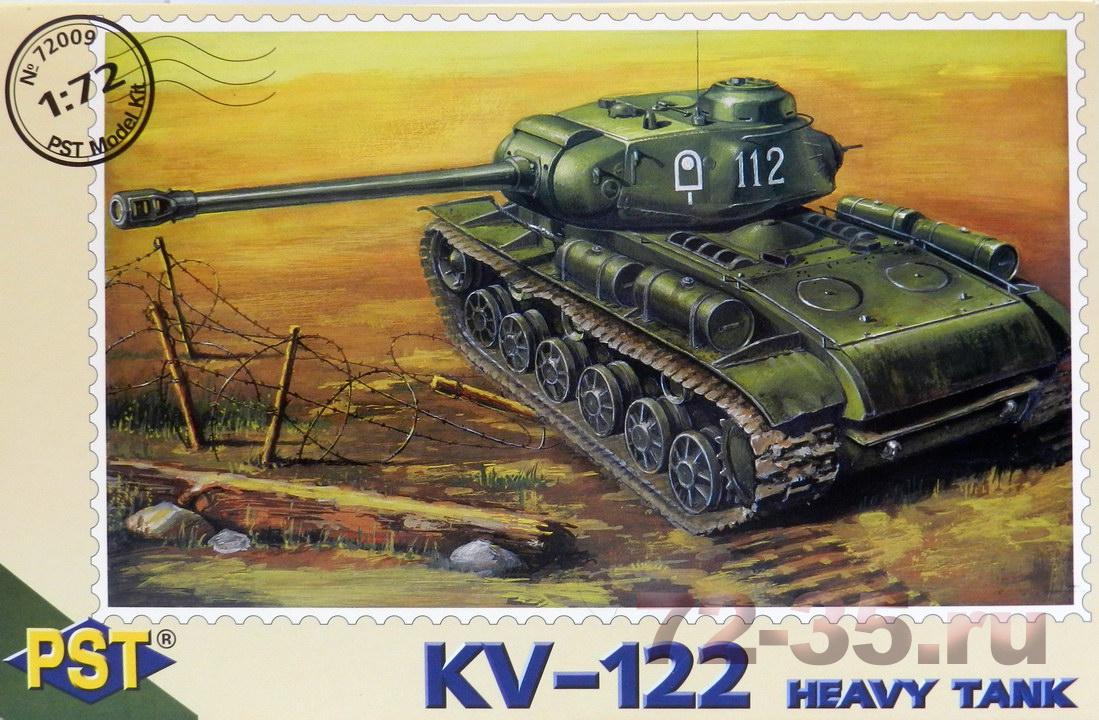 Тяжелый танк КВ-122