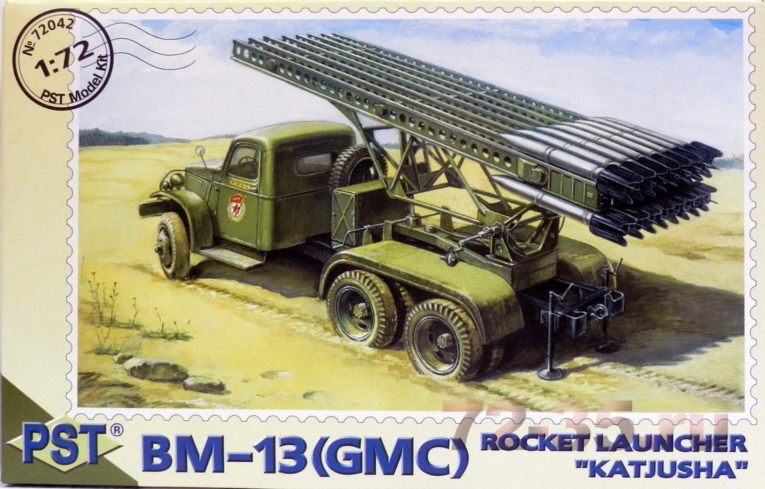 БМ-13Н - система залпового огня "Катюша" на базе АМ GMC