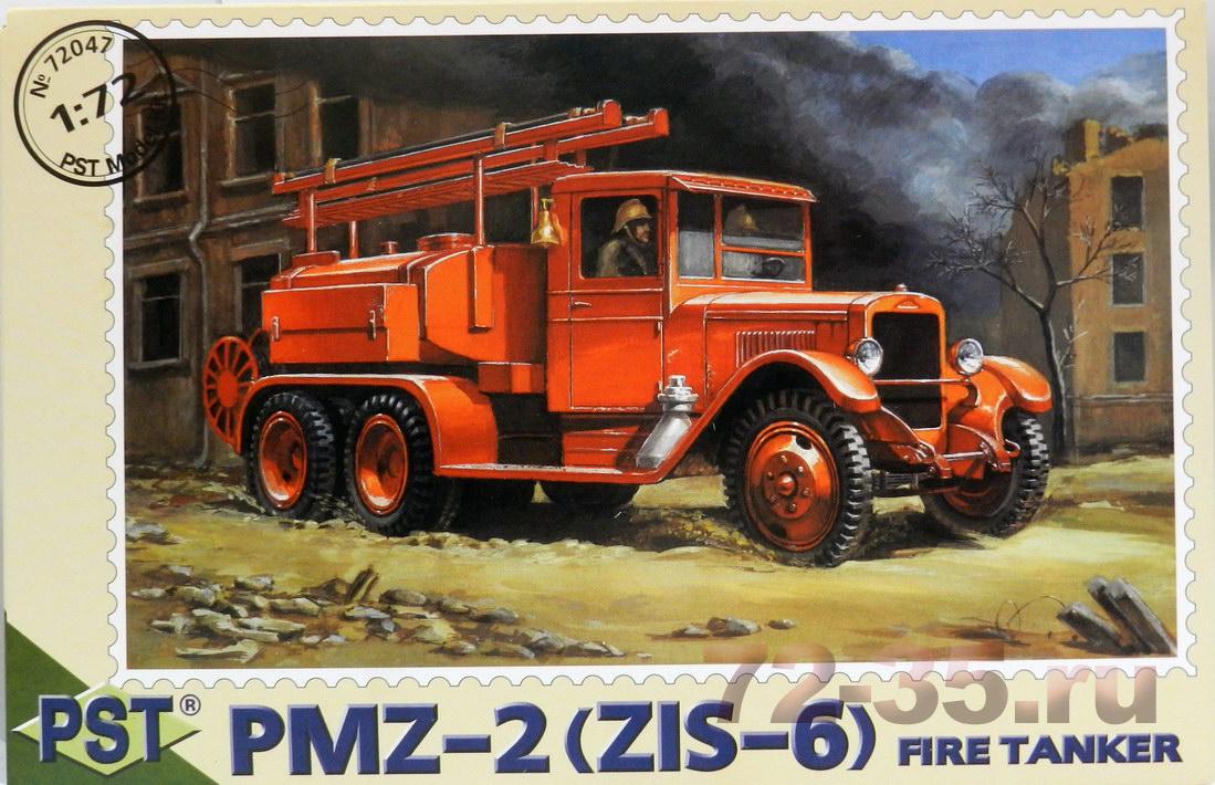 ПМЗ-2 пожарная цистерна на базе ЗИС-6