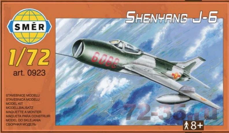 Самолет Shenyang J-6/F-6