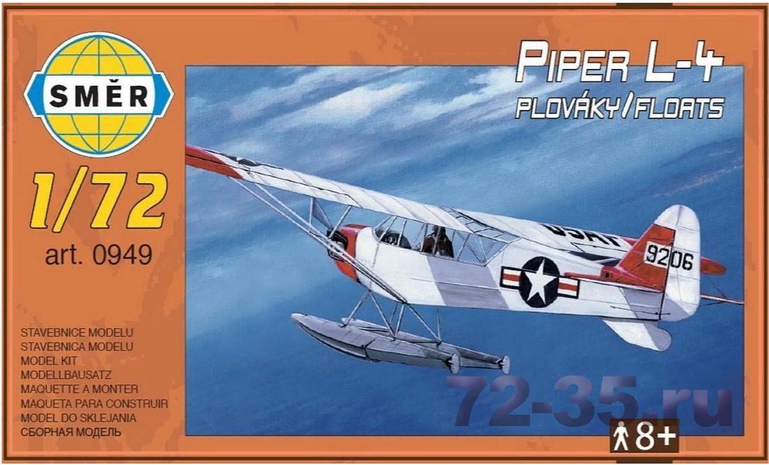 Самолет Piper L-4 PLOVAKY/FLOATS