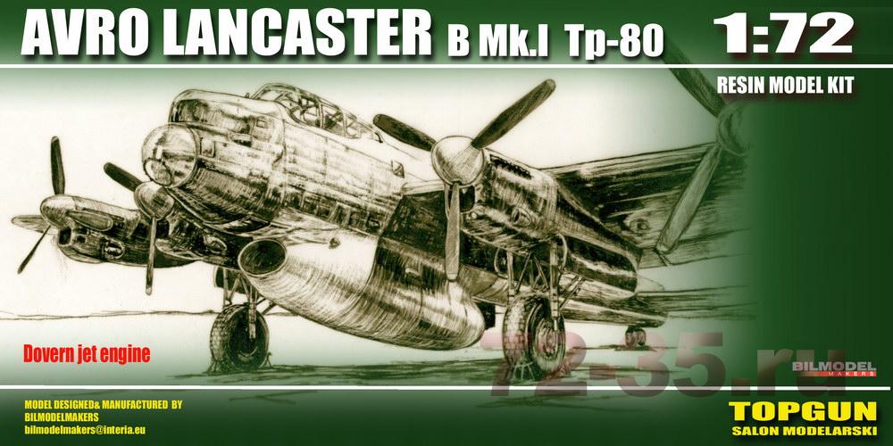 Avro Lancaster B MK.I Tp-80 Конверсия
