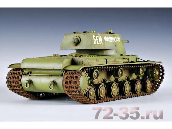 Танк КВ-1 модель 1941 г. tr00356_3.jpg