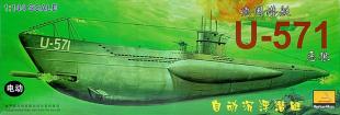 Подводная лодка U-571 (плавающая)