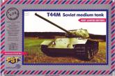 Средний танк Т-44М