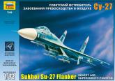 Истребитель-бомбардировщик Су-27