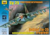 Советский штурмовик Су-25