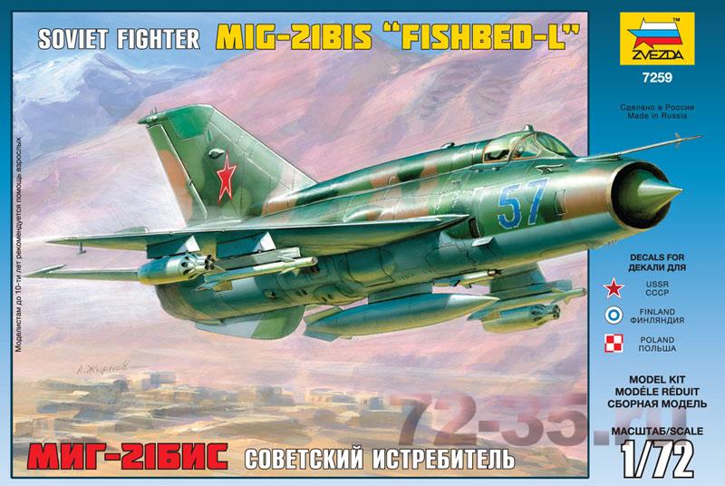 Истребитель МиГ-21бис