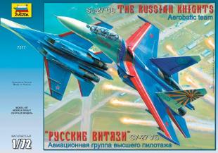Су-27 "Русские витязи"